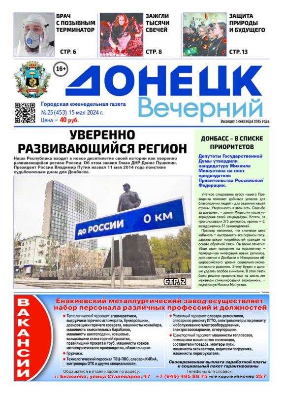 � ����� ������ ������ ������� �������� �������: