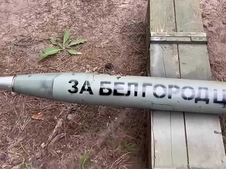 �� ���������� ����������� ����������� �� ������ ����� "�����" ��������� ������, ��� ������ ��� ������� ������ ������� ��������� �� ���������