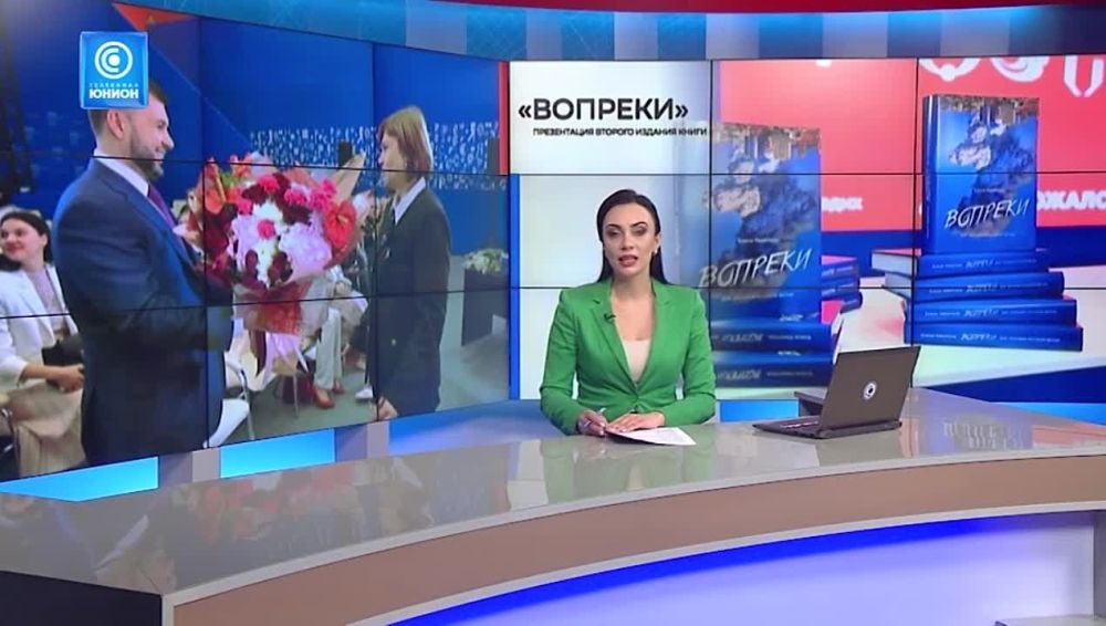 ������ ������� ����� ��������