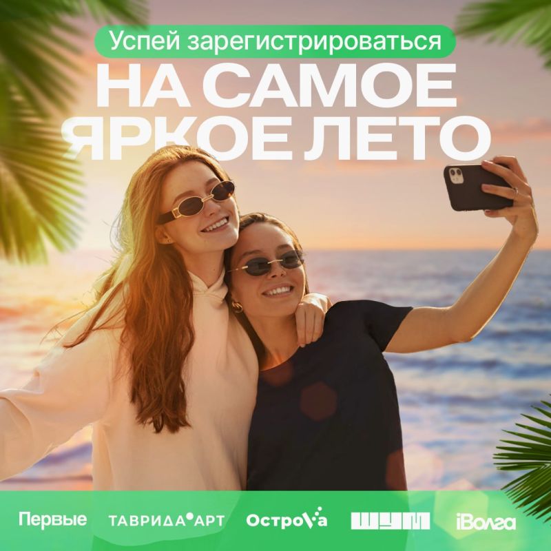 ������ ������� ������������ ���� �� ��������!