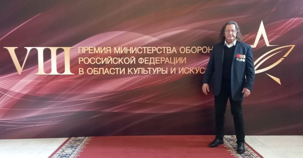 �����������!. 14 ��� 2024 ���� � ������, � ����������� ������������� ������ ���������� ����� ������ ������������ �������� ������ ������������ ������� ���������� ��������� � ������� �������� � ���������