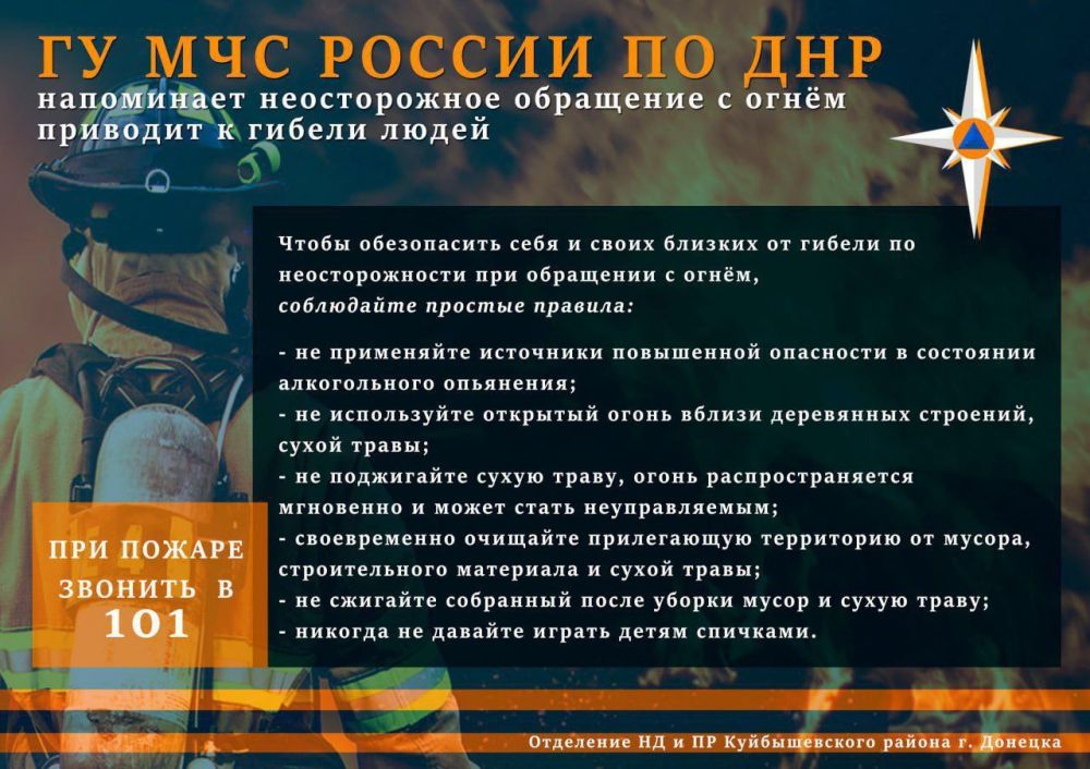 ���� ������: ������������ ��������� � ����� �������� ����� ���������������� �������� ������������� ������