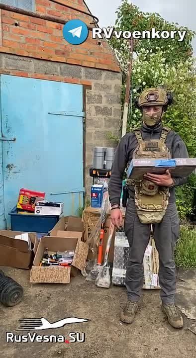 Важная помощь бойцам, наступающим у Работино и Авдеевки, от читателей RVvoenkor