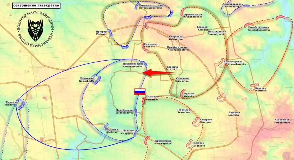 ����� ���������: �� �� ���������� ��������� ���� ������ �������� ������ � ������ 15 ��� 2024 ����