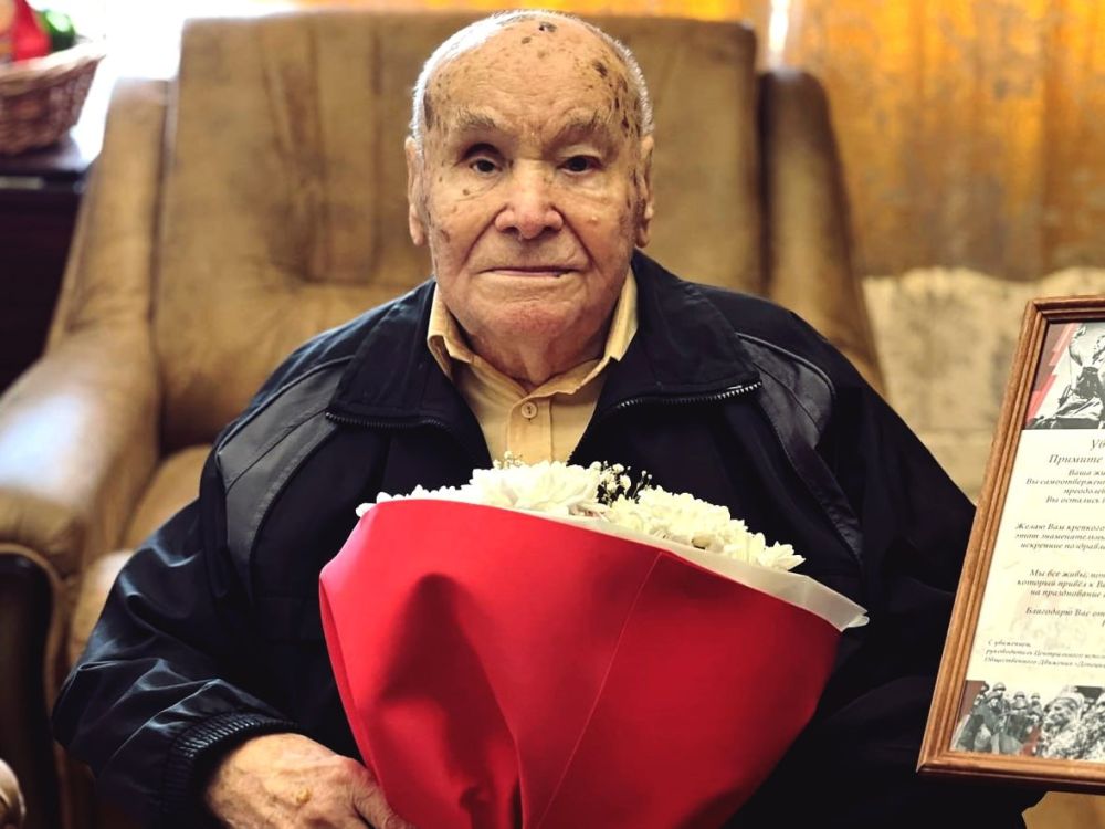 �������, 15 ���, ������� ������� ������������� �����, ������������ ��������, ����������� � ������������ ������, ������ ���� �������� ��������� ���� 101 ���� ��������