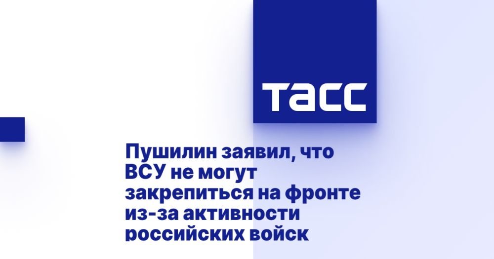 ������� ������, ��� ��� �� ����� ����������� �� ������ ��-�� ���������� ���������� �����