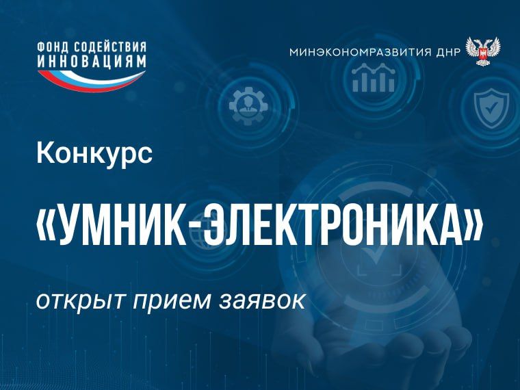 ����������������� ��� ����������� �� �������� ����� ������ �� ������� ������-�����������