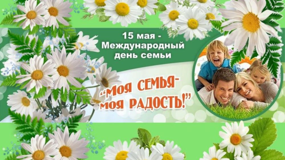 ����� �����: ���������� ����� � ������������� ��� �����
