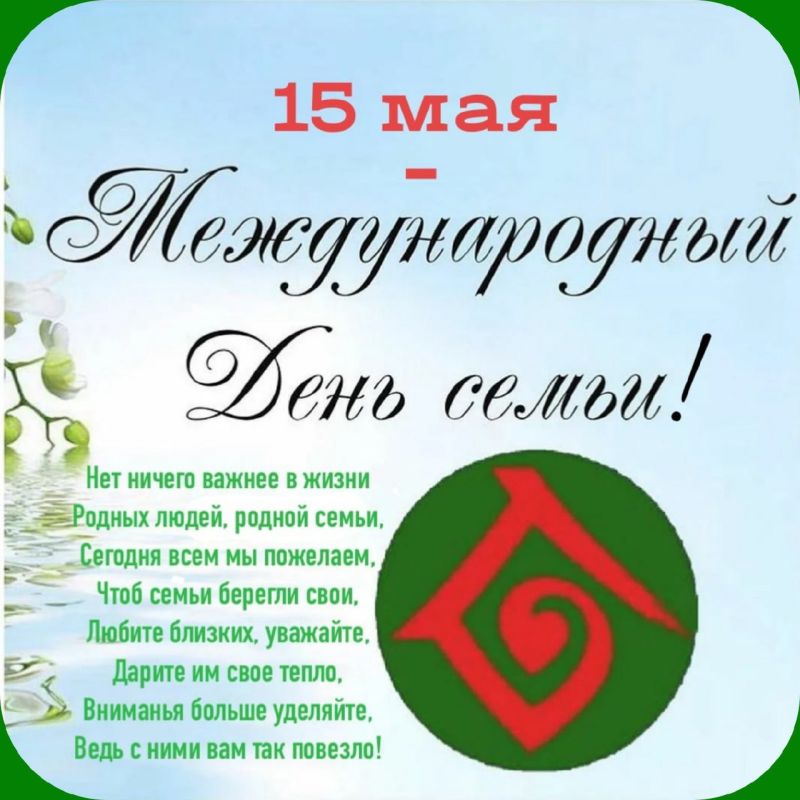 ����� �����: ������������� ���� �����