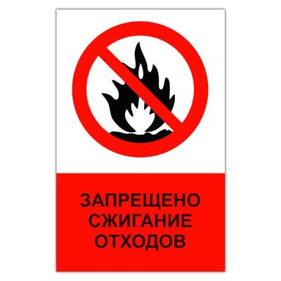 Николай Михайлов: Уважаемые жители Старобешевского муниципального округа!