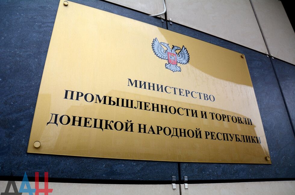 ������� ������ �. �. �������� �������������� � �������� ����������