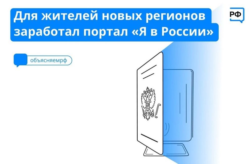 ��������� ��������: �� ������� � � ������ ��������� ���������� ��� ����������� �����