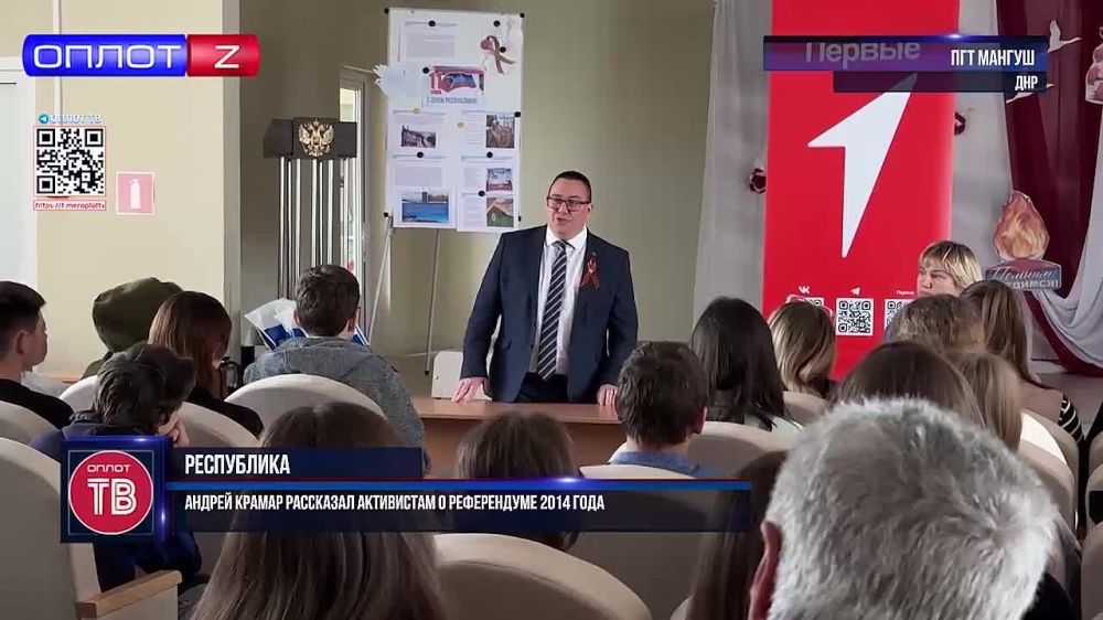 ������ ������ ��������� ���������� � ����������� 2014 ����