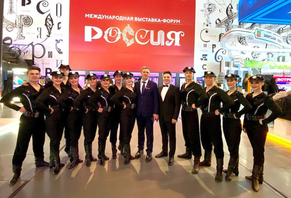 На выставке «Россия» на ВДНХ состоялся цикл торжественных мероприятий