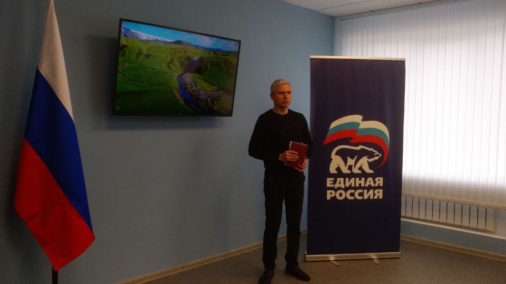 "������� � �������� �����������"