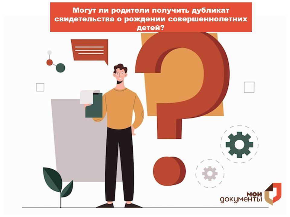 ����� �� �������� �������� �������� ������������� � �������� ����������������� �������