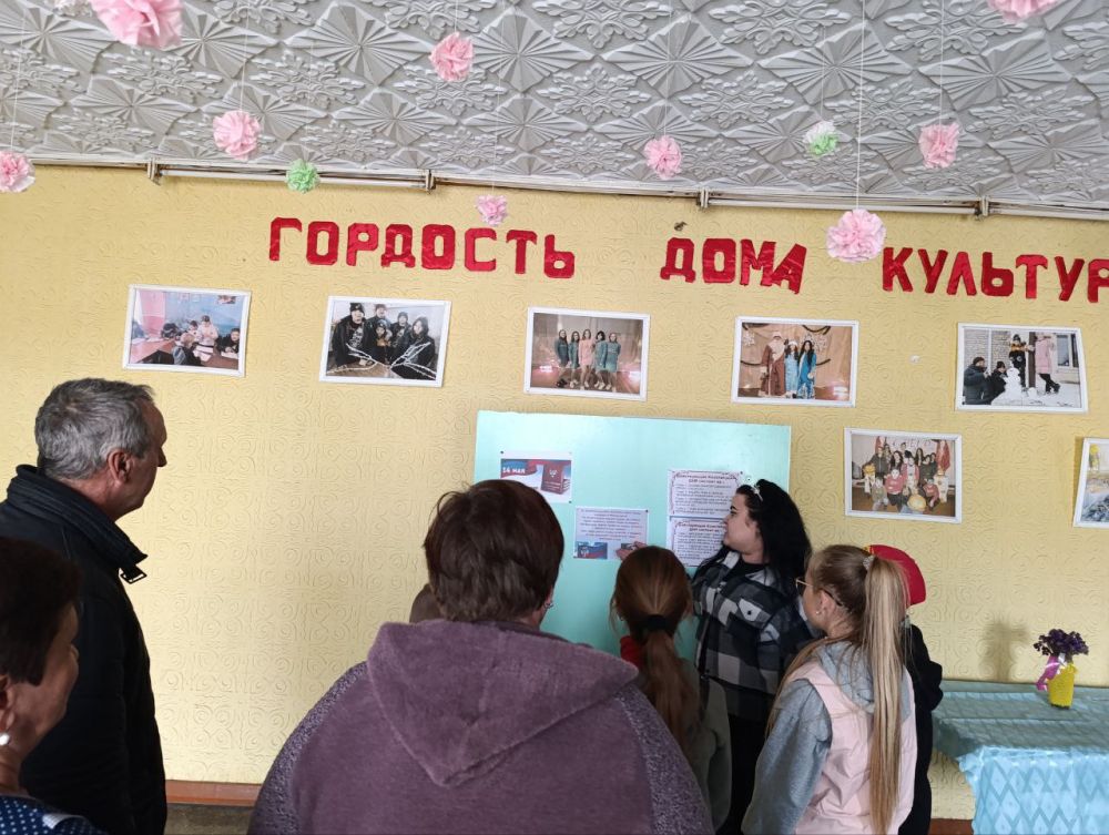 14.05.2024. ��� "������������� ���" ������� �������������� ������ "����������� ���" �� ��� ����������� ����������