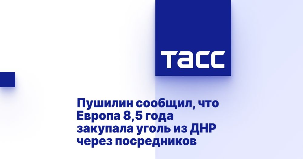�������: ������ 8,5 ���� �������� ����� �� ��� ����� �����������