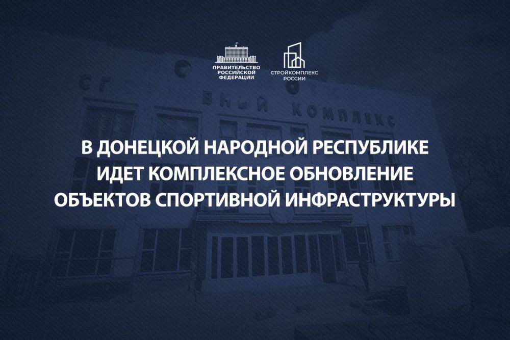 ����� ���������: � �������, �������� � ��������� ������������� �������� ��������������� ���������� �������