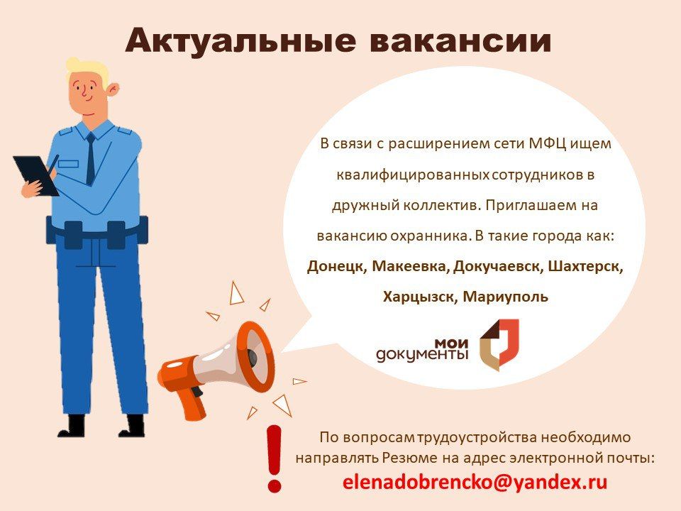 ���������� ��������. ������ � ��� � ��� ���������� ����������� �������� ������ ������ � ����������� ����, ������� �����...