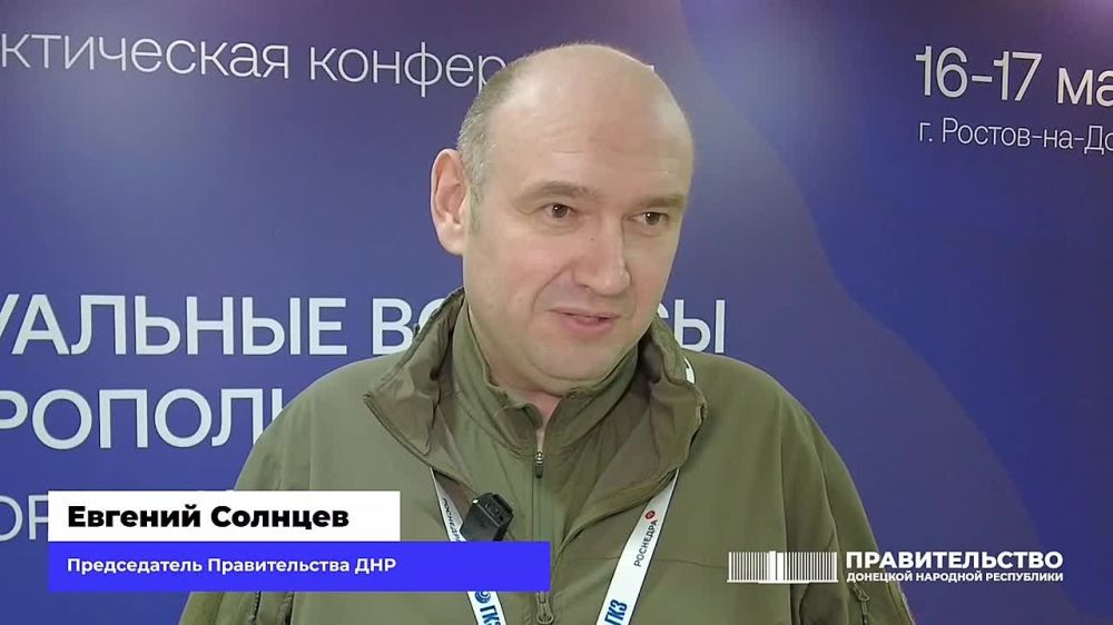 ������� �������: � ���������� �������� �������� ����