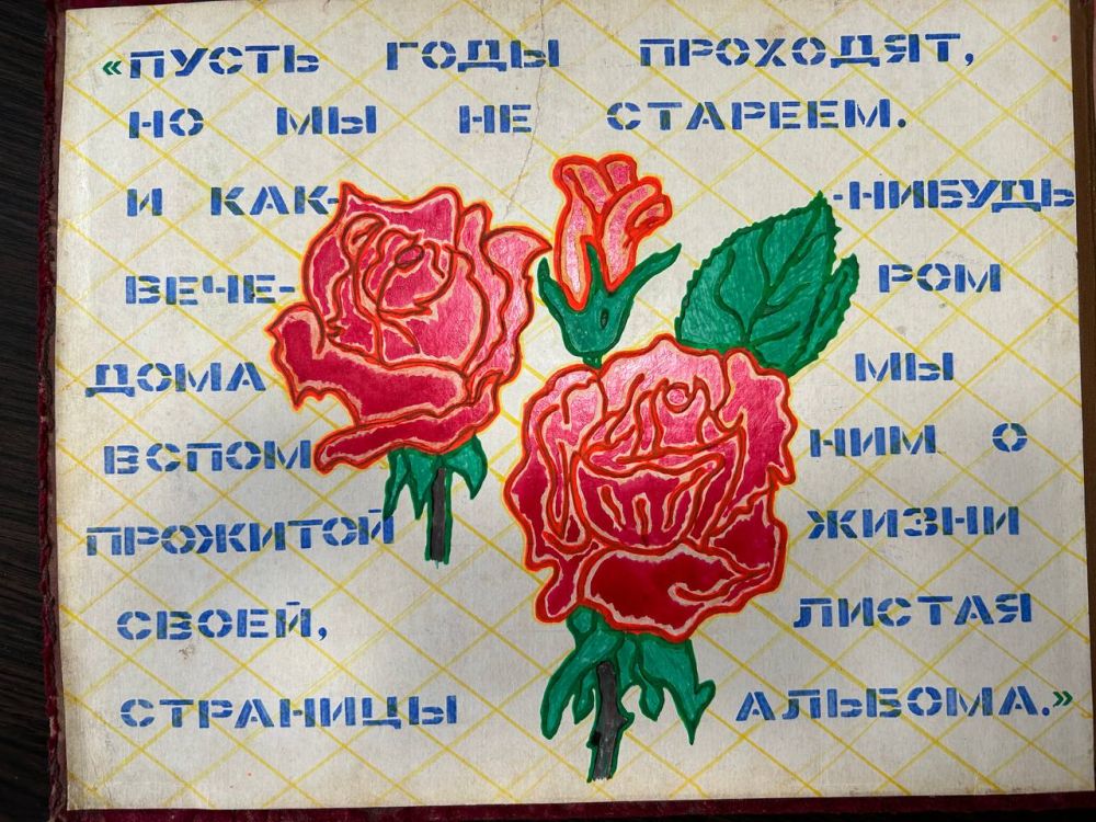 15.05.2024. � ������ ���� �����, ��� ������������ ��ʻ ��������� � ����������� ����������� ������������ ����� ������ ��������� ������, ����������� �������������� ��� �����