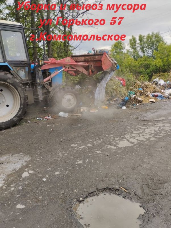 Николай Михайлов: Работники МУП "Комсомольское городское домоуправление" осуществляют уборку и вывоз мусора в городе Комсомольское