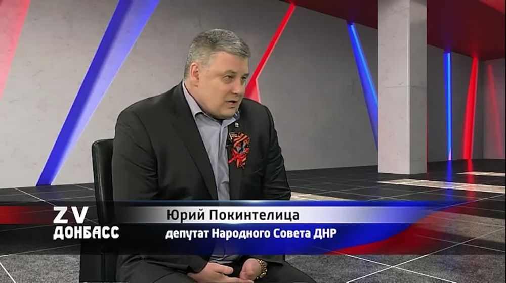 Z� �������. 16.05.2024. �������� � �������� �������� ����������. � ������ ������� ��������� ������, ����������� ������������ �� ������������������, ��������, ������ � ��������� �������� ���� �����������