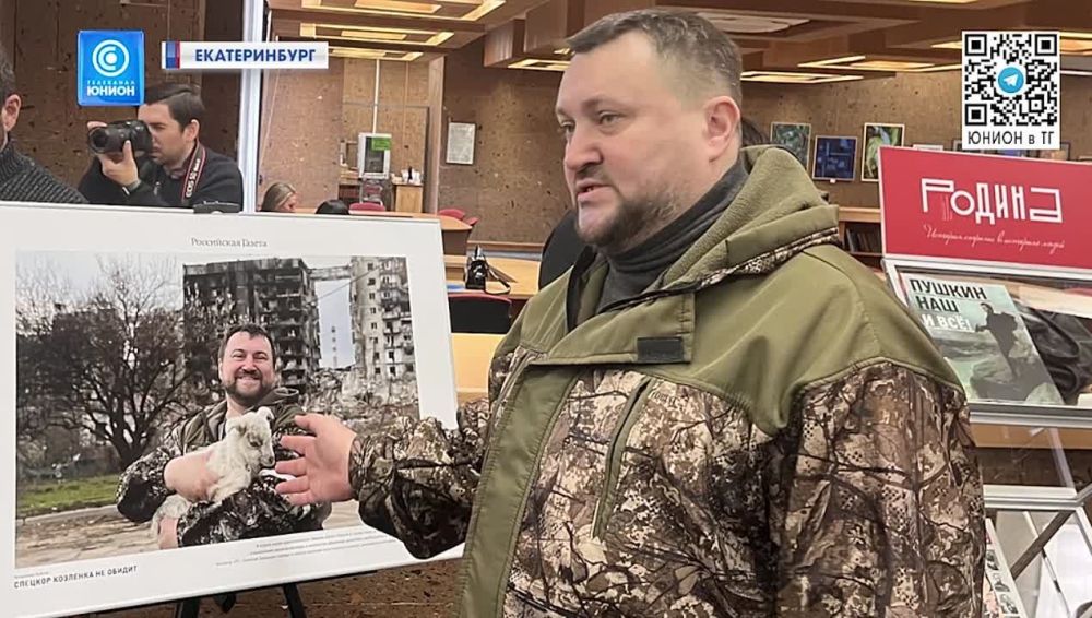 ��������� "�����" - ���������� � �������� �������� ����������