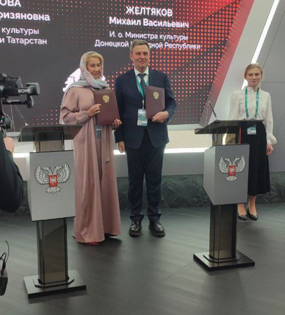 ������ ��������: � ������ XV �������������� �������������� ������ �������-��������� ���: KazanForum� ��������� ���������� �...