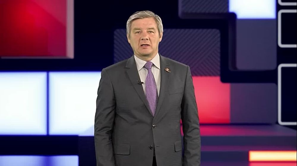 ������������� �������. 16.05.2024