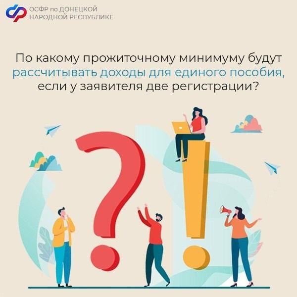 �� ������ ������������ �������� ����� ������������ ������ ��� ������� �������, ���� � ��������� ��� �����������?