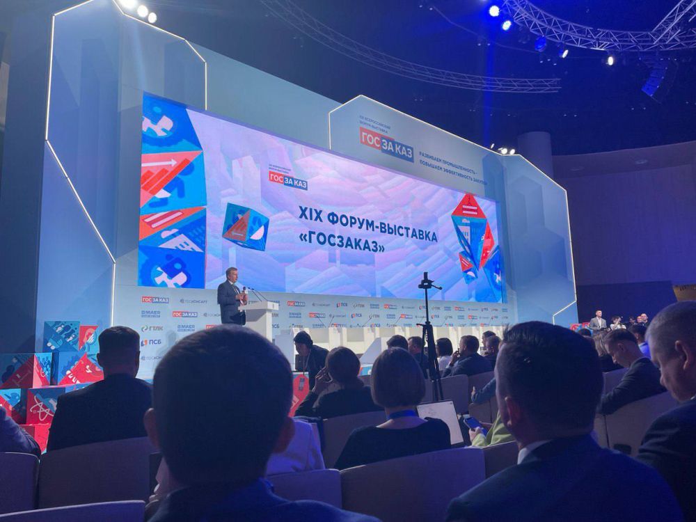 ��������� ��� ����������� �� ������������� �����-�������� ��������� � ������