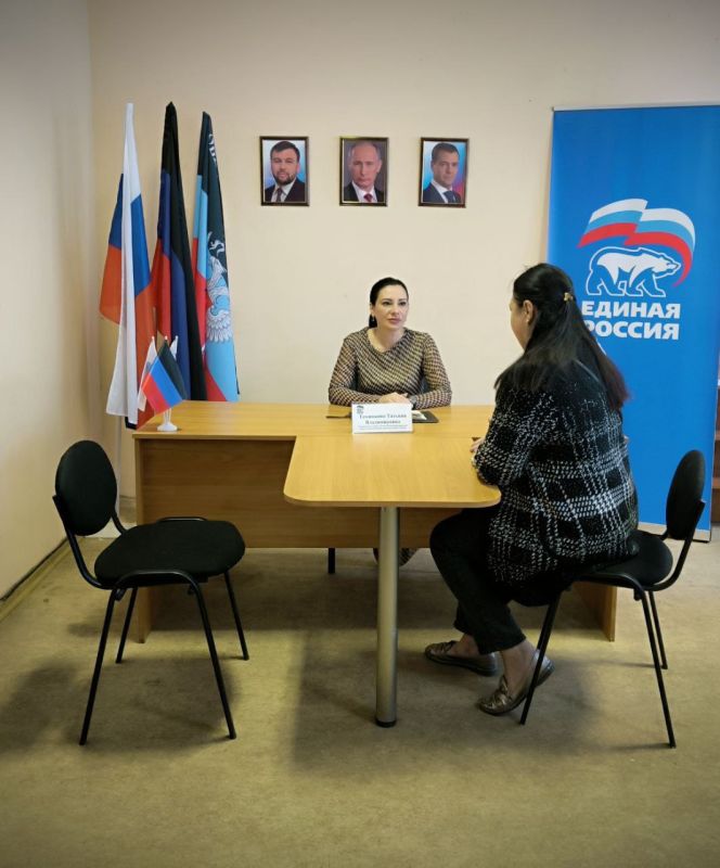 ���� ������� � ������������ ������� ������ "������ ������"