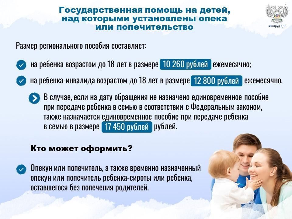 � ��������������� ������ �� �����, ��� �������� ����������� ����� ��� ��������������