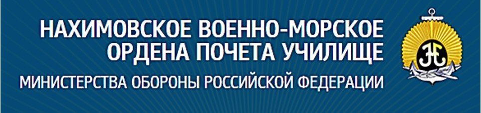 ����������� ������-������� ������� � �. �������� �������� ����� �����������