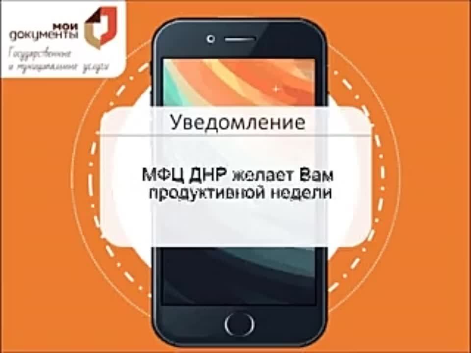 ��� ������ ����������� �� "��� ���"