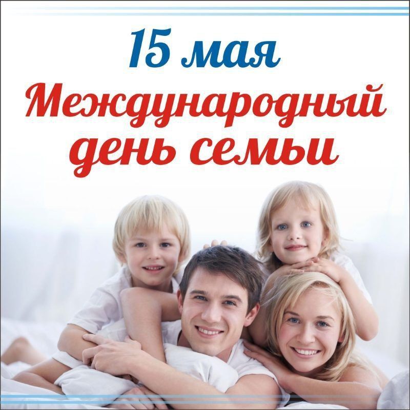����� - ��� ����� ������� ����