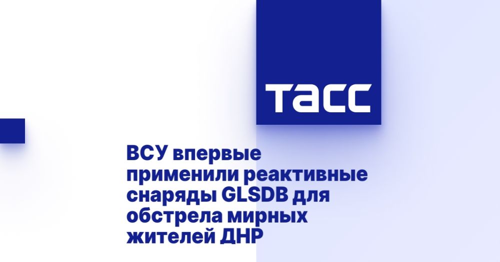 ��� ������� ��������� ���������� ������� GLSDB ��� �������� ������ ������� ���