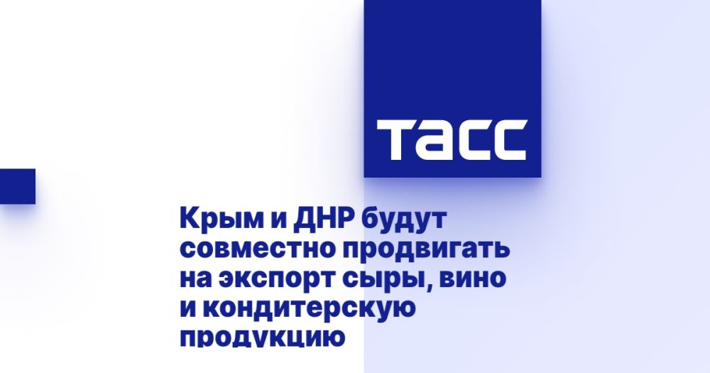 ���� � ��� ����� ��������� ���������� �� ������� ����, ���� � ������������ ���������