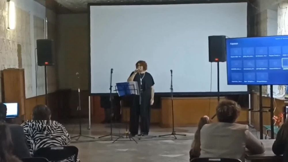 �����- �����, �������� ����, ��� ����� � �����