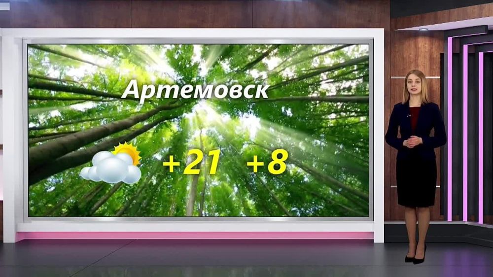 ������� ������ �� 18.05.2024