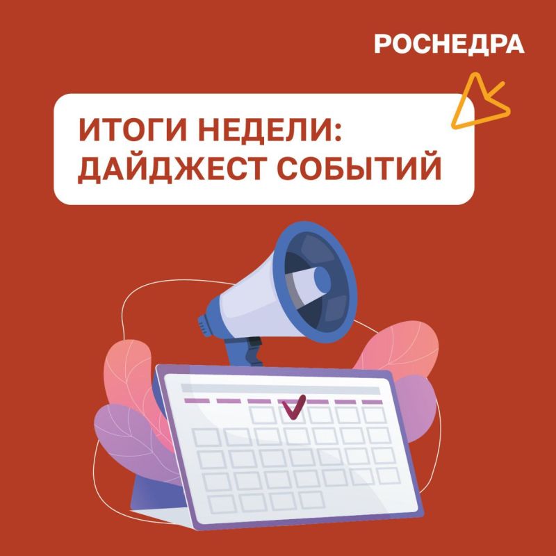 ����� ������: ������������, ��� ����������� ��������� � ������� �������