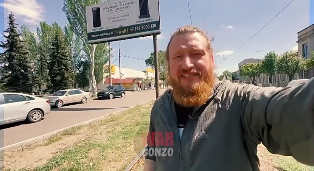 WarGonzo: ������� ���������� �������