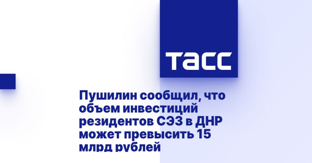 ������� �������, ��� ����� ���������� ���������� ��� � ��� ����� ��������� 15 ���� ������
