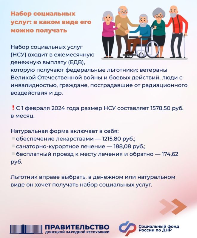 ����� ���������� �����: � ����� ���� ��� ����� ��������