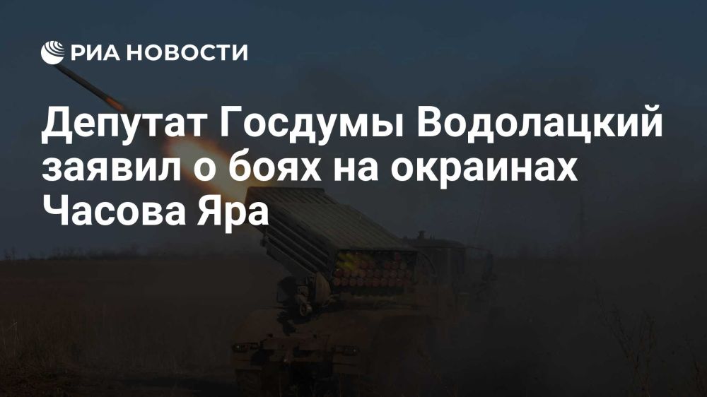 ������ ����������: ������� ������� ���������� ������ � ���� �� �������� ������ ��� - ��� �������, 16.05.2024
