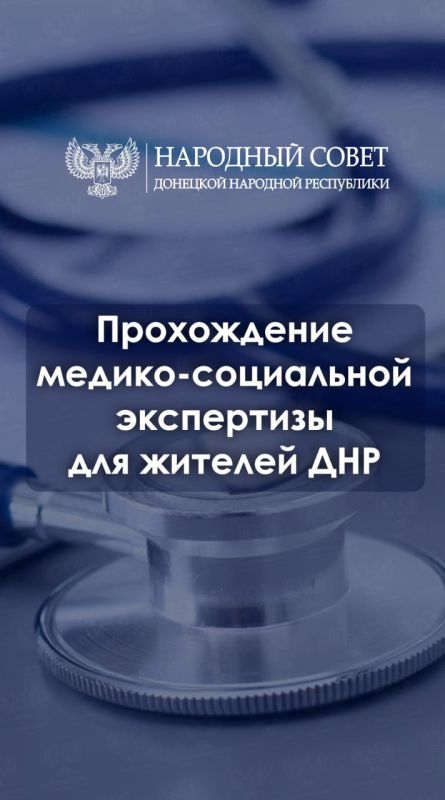 #�����������: ����������� ������-���������� ���������� ��� ������� ���