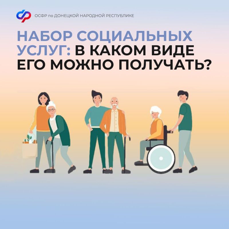 ��������� ��������: ����� ���������� ����� (���) ������ � ����������� �������� ������� (���), ������� �������� �����������...