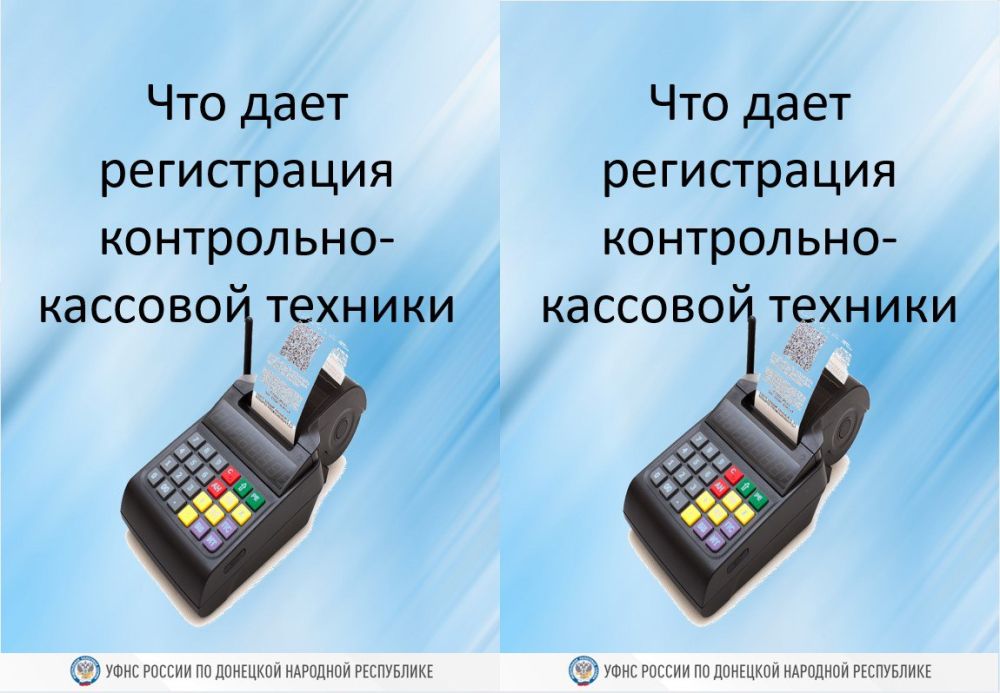 ���� ������: � 1 ������� 2025 ���� ����������� � �� �������� � ��������� �������� ���������, ����������� � ���������� �������� ����� ������� ��������� ���